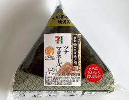 おにぎりツナマヨの写真