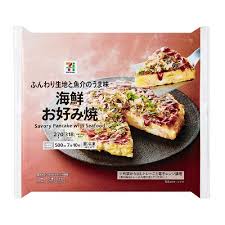 海鮮お好み焼きの写真