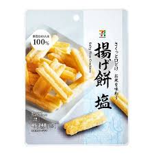 揚げ餅 塩の写真