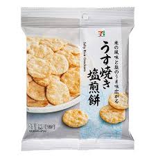 うす焼き 塩煎餅の写真